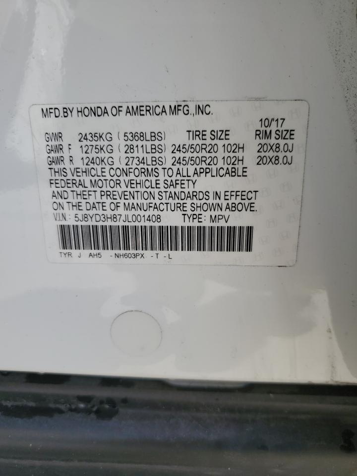 Acura MDX Advance Image 12