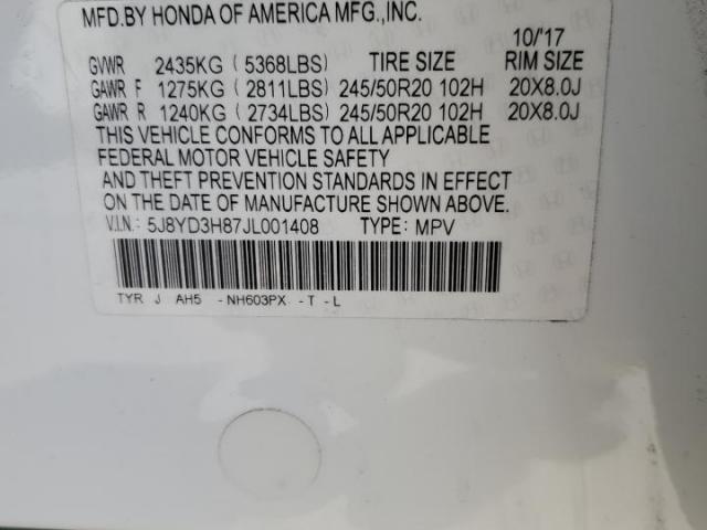 Acura MDX Advance Image 12