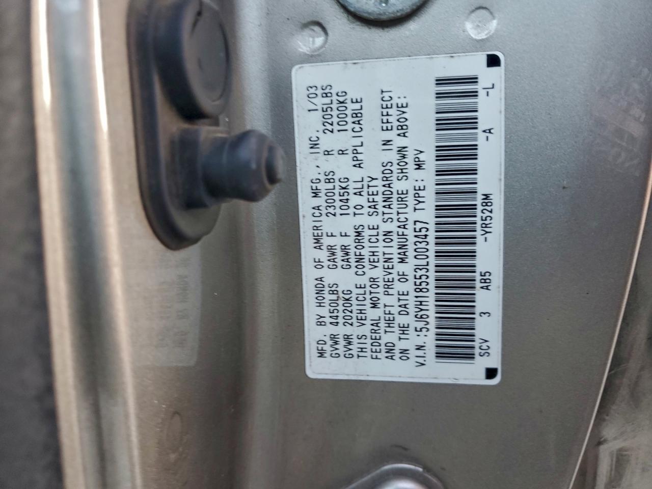 Honda Element Ex Image 5