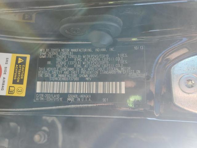 Toyota Highlander Limited Image 4