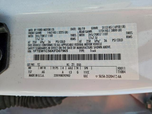 Ford F-150 Supercrew Image 11