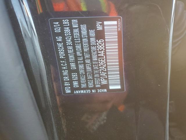 Porsche Cayenne Image 11