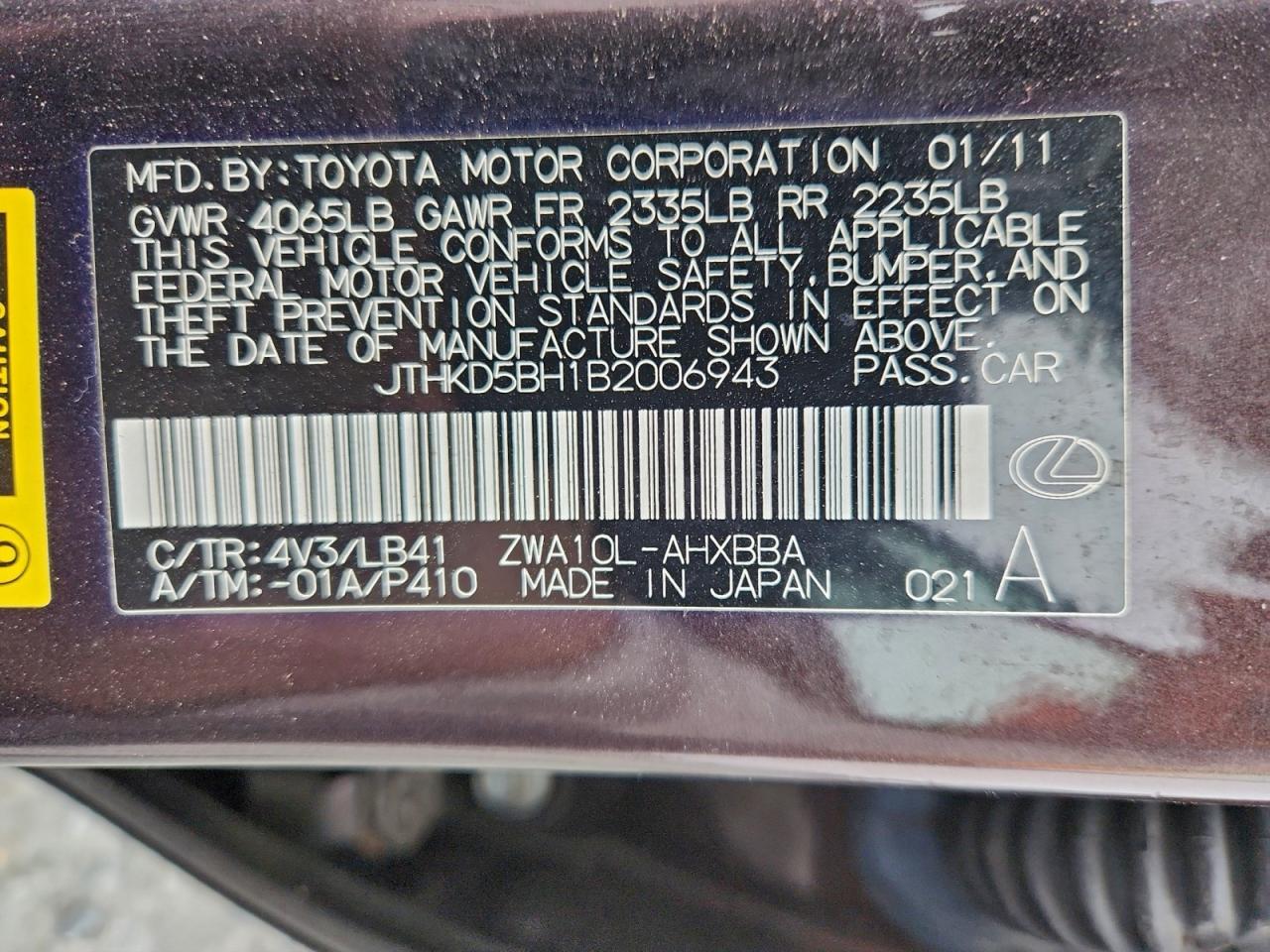 Lexus Ct 200 Image 10