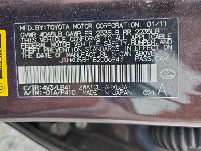 Lexus Ct 200 Image 10