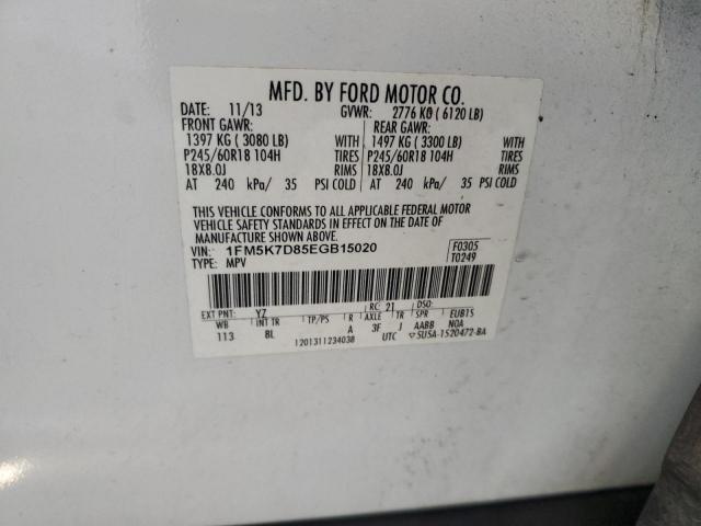 Ford Explorer Xlt Image 13