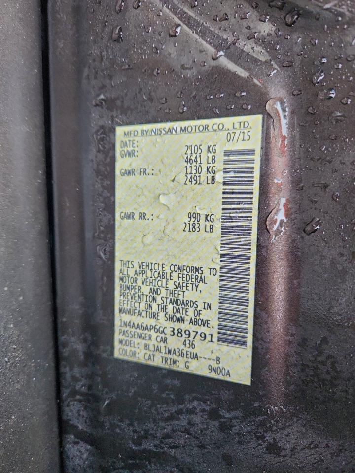 Nissan Maxima 3.5s Image 7