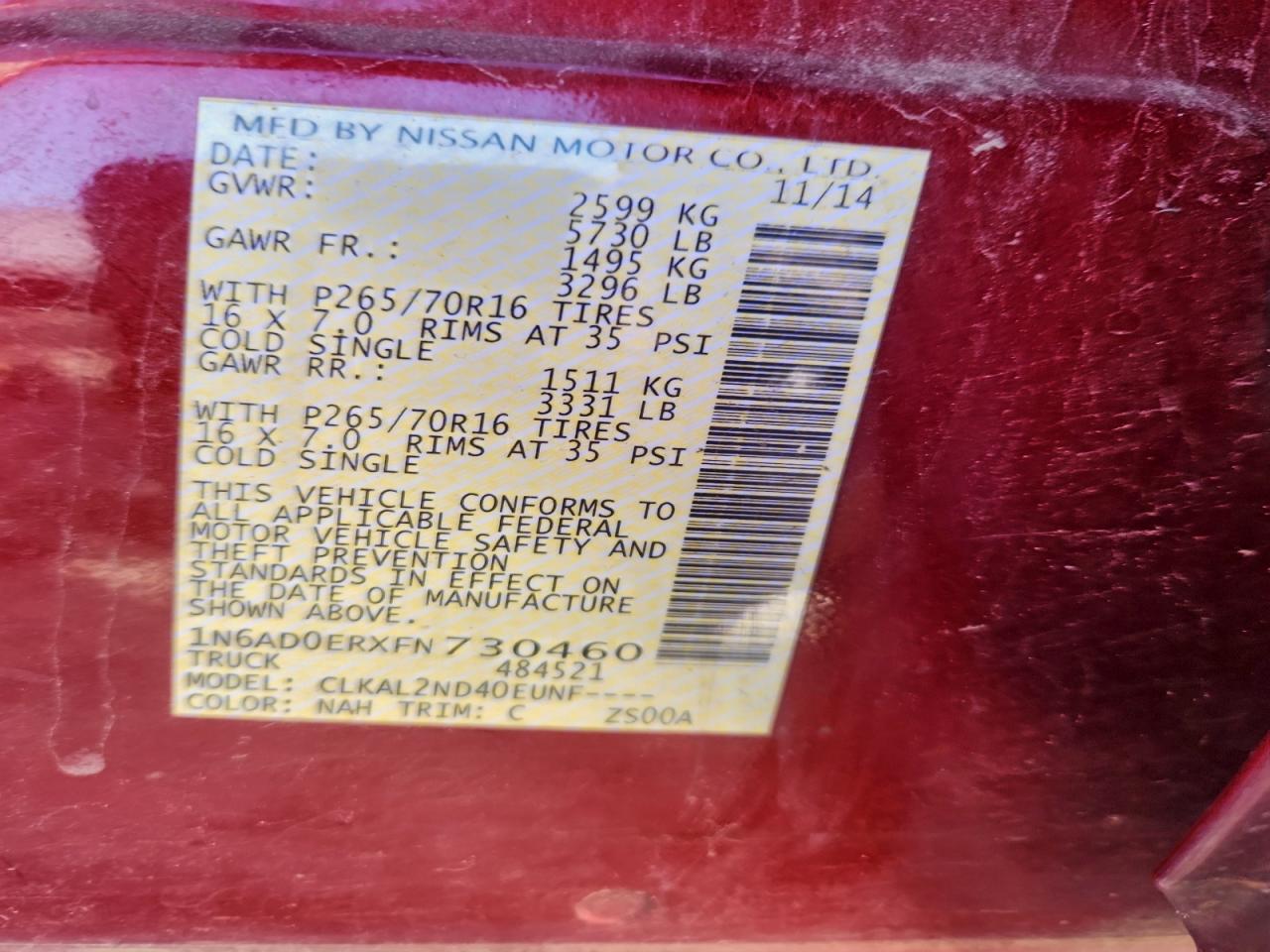 Nissan Frontier S Image 6