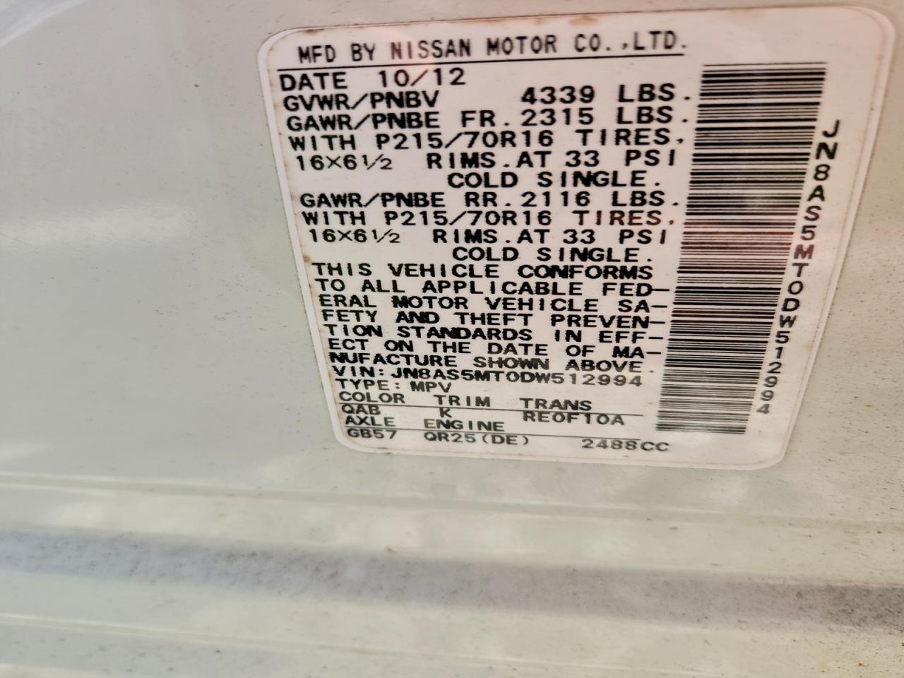 Nissan Rogue S Image 7