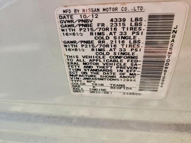 Nissan Rogue S Image 7