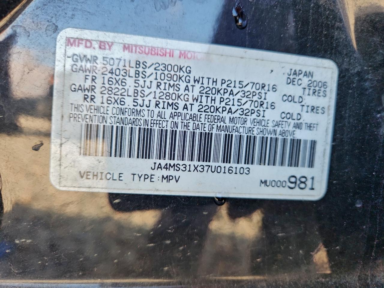 Mitsubishi Outlander Es Image 9