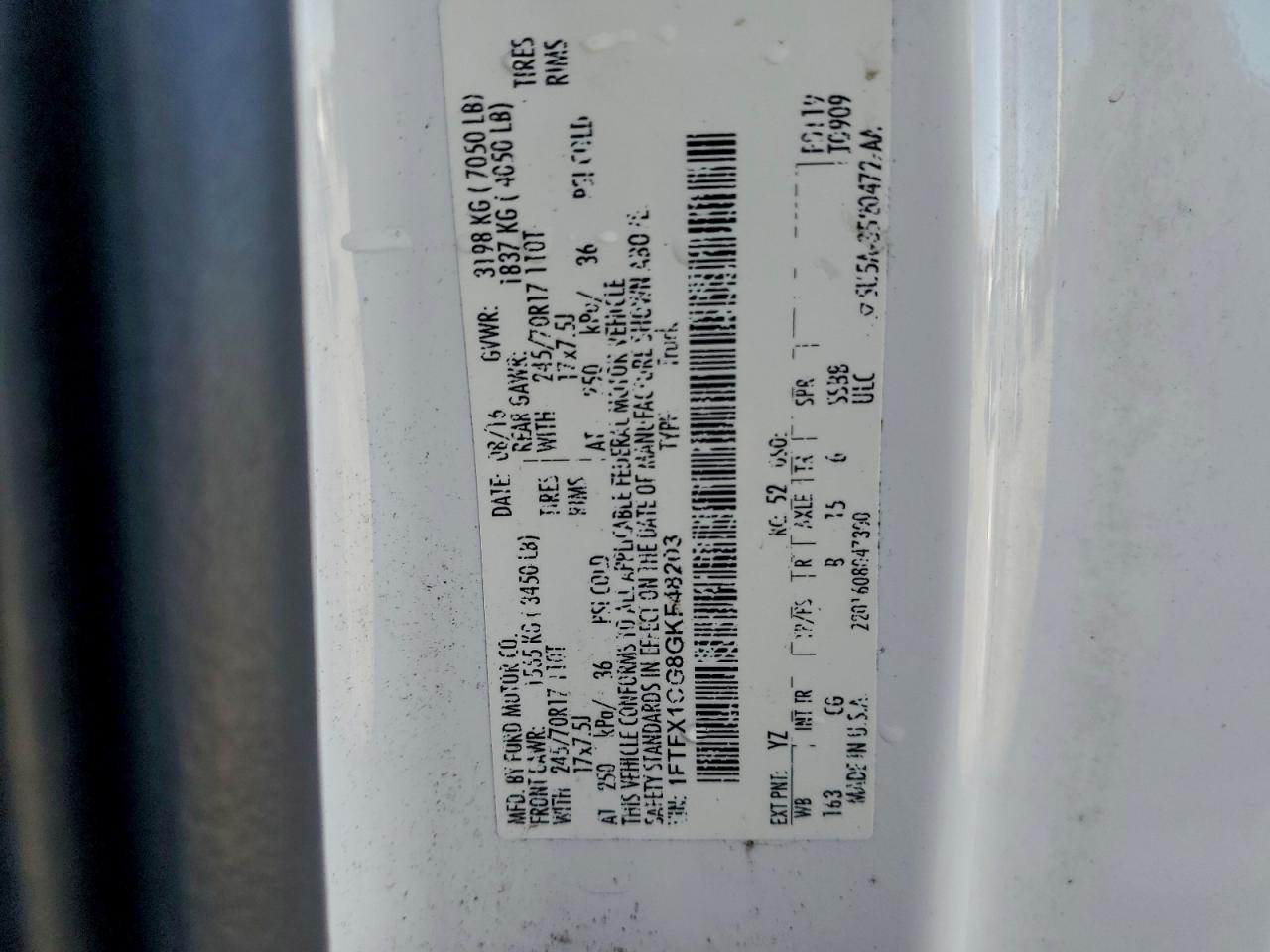 Ford F-150 Super Cab Image 2