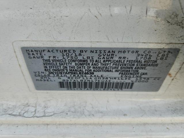 Nissan Versa S Image 8