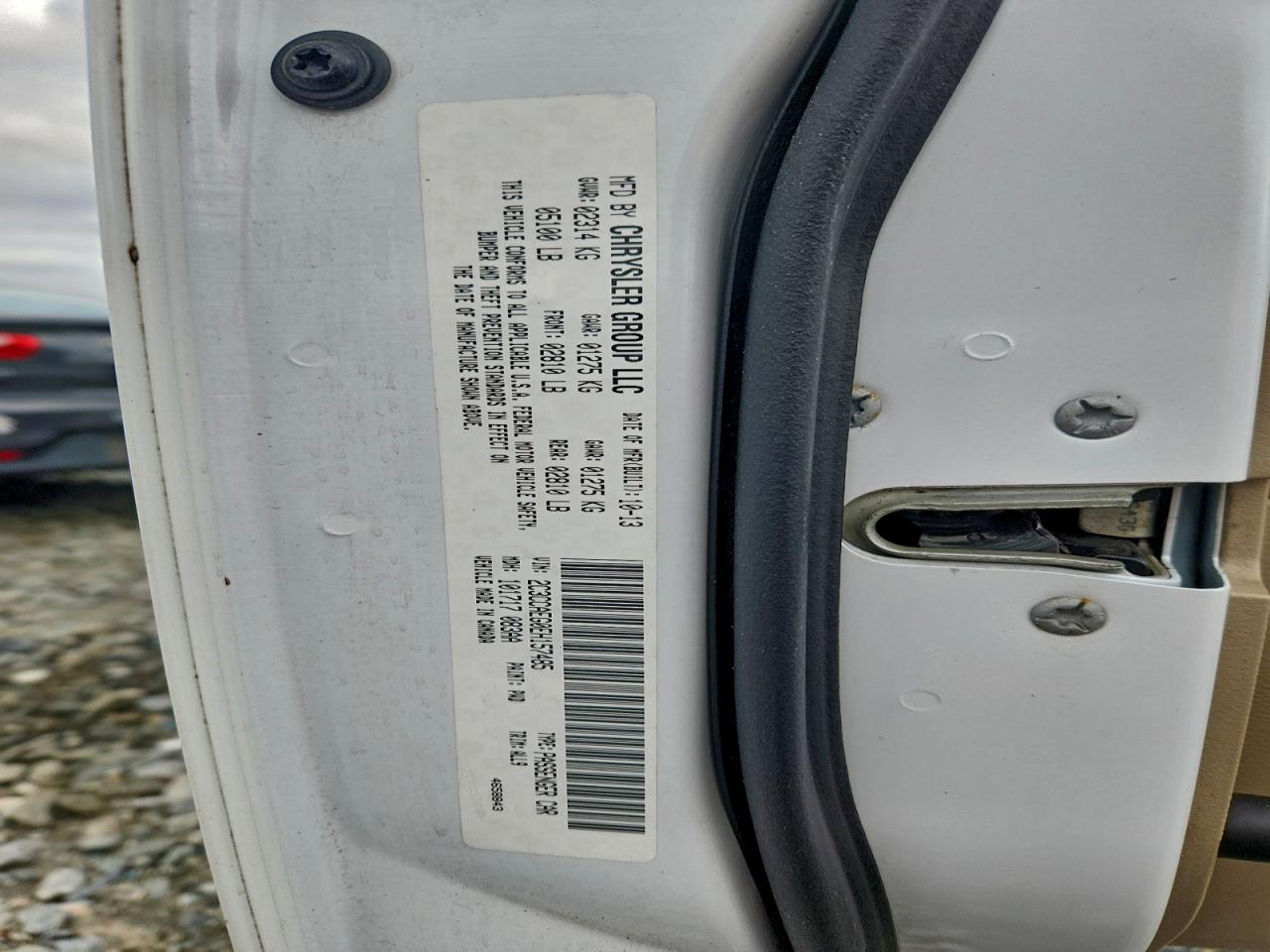 Chrysler 300 Image 11