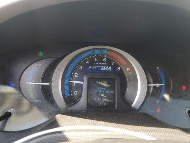 Honda Insight Lx Image 5