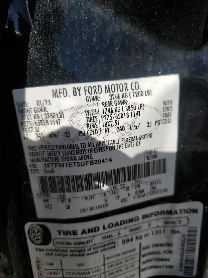 Ford F-150 Supercrew Image 3