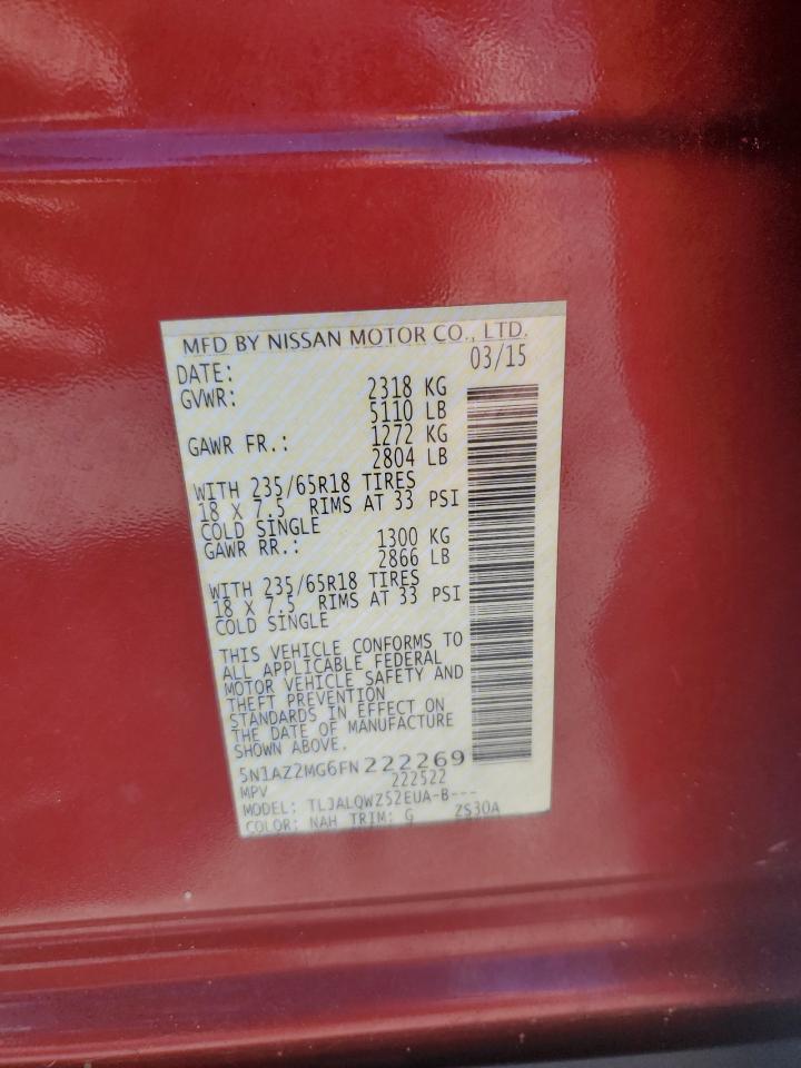 Nissan Murano S Image 12