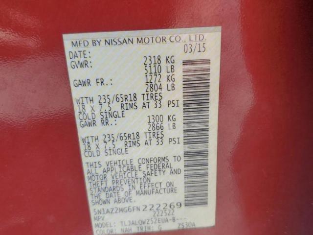 Nissan Murano S Image 12