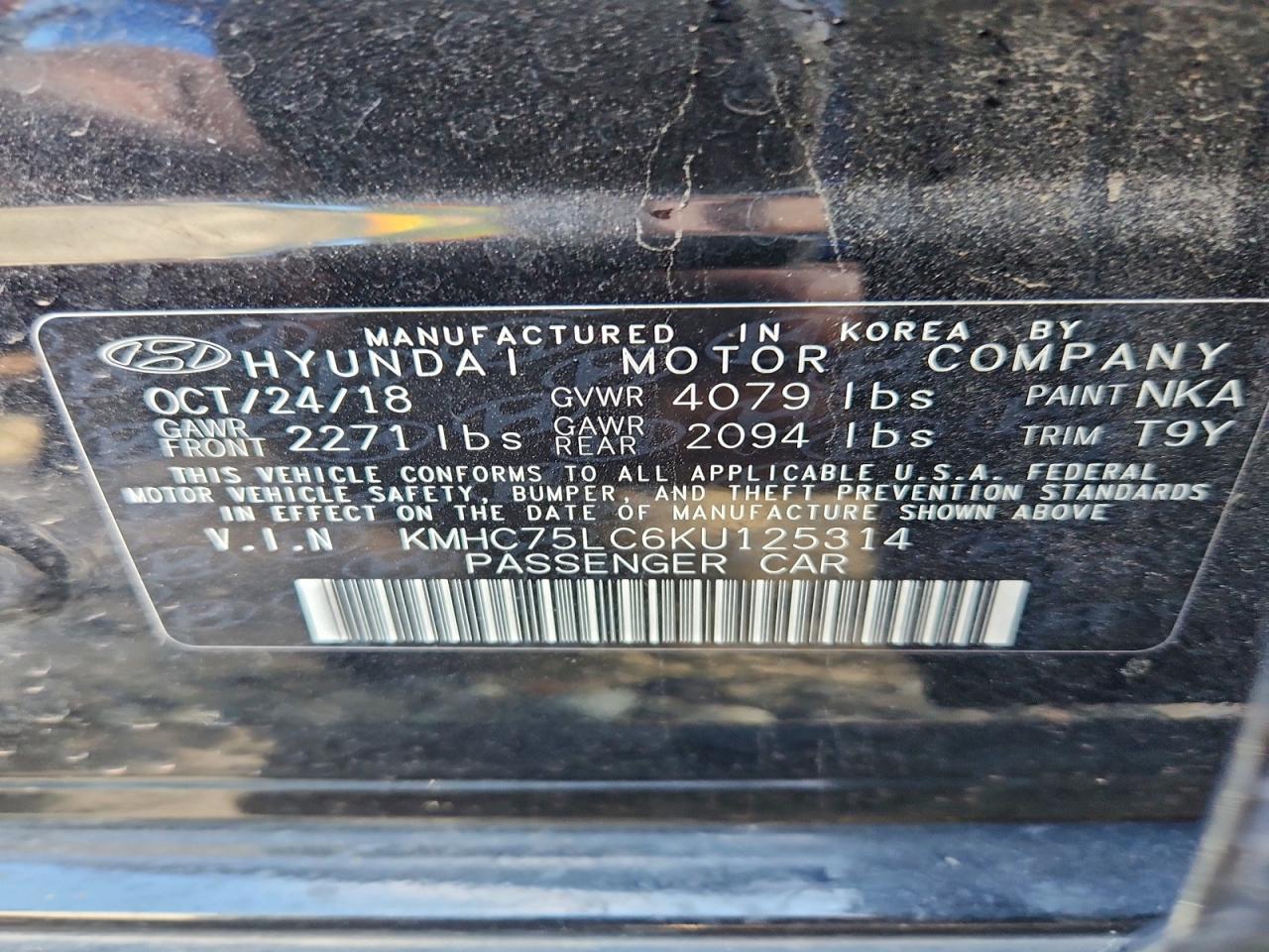 Hyundai Ioniq Sel Image 10